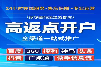 时尚品牌如何通过抖音信息流吸引年轻用户